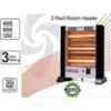 Sameer Cozy Tower 1200W Triple Rod Heavy Duty Quartz Room Heater with 3 Heat Settings image 2