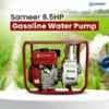 Sameer 6.5HP 3x3 inch Heavy Duty Petrol Operated Centrifugal Water Pump image 5