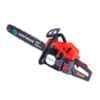 Sameer 22 inch 62cc Chain Saw, SC-62 image 1