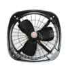 Sameer 230mm High Speed 3 Blade Black Exhaust Fan, Speed: 1350 rpm image 5