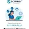 Sameer 4.5kg White & Blue Semi Automatic Top Load Mini Washing Machine image 6