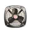 Sameer 230mm High Speed 3 Blade Black Exhaust Fan, Speed: 1350 rpm image 3