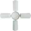 Sameer Gati 40W 4 Blade White Ceiling Fan, Sweep: 600 mm image 1