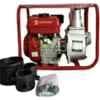 Sameer 6.5HP 3x3 inch Heavy Duty Petrol Operated Centrifugal Water Pump image 1