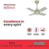 Sameer Gati 40W 4 Blade White Ceiling Fan, Sweep: 600 mm image 3