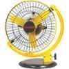 Sameer Sarrpat 28W Black & Yellow Table Cum Wall Fan, Sweep: 230 mm image 1