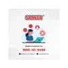 Sameer I-Flo 1.5HP Oil Filled Submersible Pump with Control Panel, 30m Safety Wire & 30m Submersible Cable Set image 5