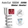 Sameer 1000W Smart Automatic Immersion Water Heater Rod image 2