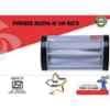 Sameer Cozy Smart 500W Single Rod Heavy Duty Black Quartz Room Heater image 3